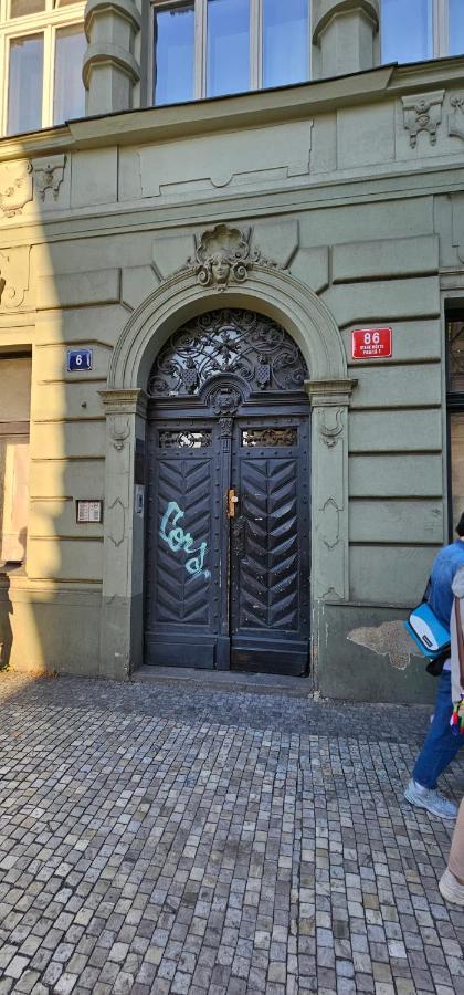 Historic Centre Apartments V Прага Экстерьер фото